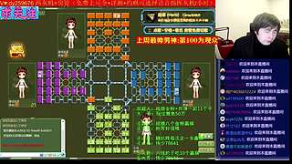 《军棋》讲棋我们卖力又专业哦