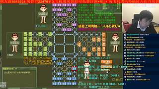 《军棋》讲棋我们卖力又专业哦