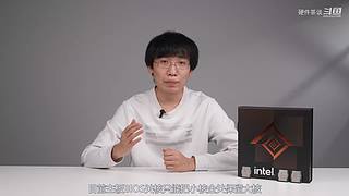 硬件茶谈，硬核数码科普