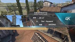深圳第一深度患者