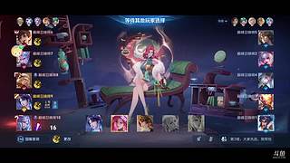 匹配的队友真好