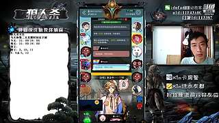 声音好听的必胜客#官方狼人杀#
