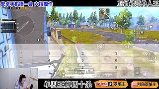 设备还没弄好
