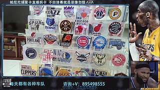 3611084的直播间