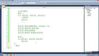 ASP.NET核心技术