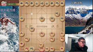 独孤九剑，象棋巅峰布局