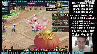 春心萌动175狮驼4女魃-送攻略