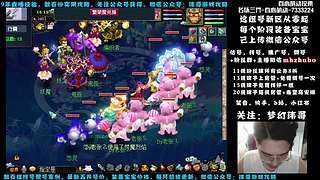 春心萌动175狮驼4女魃-送攻略
