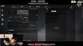 后土啊：这个男人他回来了！