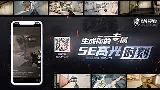 对游戏的热爱比谁都深 3973427