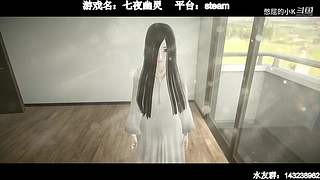 【小k】午夜恐怖游戏直播