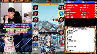萌新导师 5阶狼王 秋田昊！