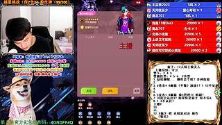 萌新导师 5阶狼王 秋田昊！