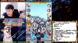 萌新导师 5阶狼王 秋田昊！