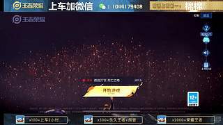 高胜率连胜带粉。