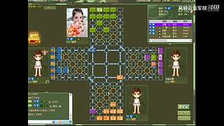 四国军棋：神兵惊天下