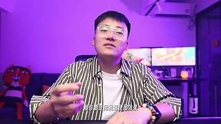 科技小奈的直播间