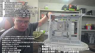 胡子装机解答电脑问题