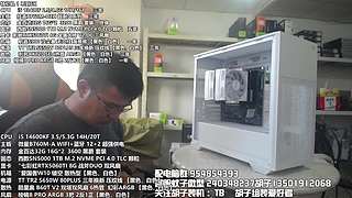 胡子装机解答电脑问题