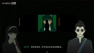 游戏又开始了