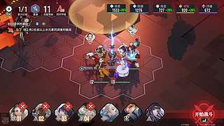 霸气哥哥  刷点土 庆祝国服20周年
