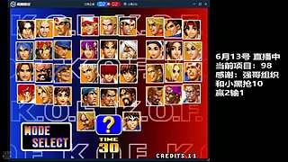 欢迎歌迷来听演唱会
