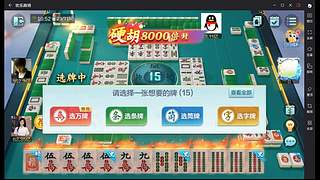 每日乱杀秀