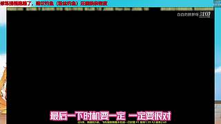 ⭐️来钓鱼⭐️