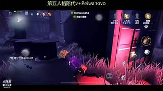 歪柠 噜噜噜