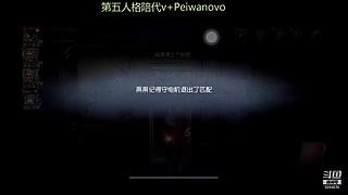 歪柠 噜噜噜