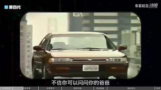车圈大小事，选车不纠结