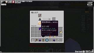 阿罗烧砖窖