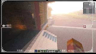 【MKK】斗鱼我的世界还原中国建筑大赛