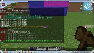 了解下一个建筑团队是怎样炼成的？