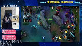 【视频轮播】冲钻石，上分~~~