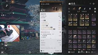 星铁日常开拓。。。