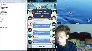 斗鱼不倒，陪你到老