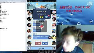 斗鱼不倒，陪你到老