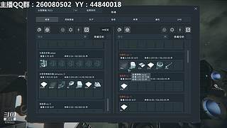 [狼季]CSGO老倒霉蛋