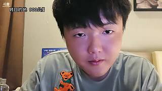 恭喜轨迹哥荣升超凡至尊！！！