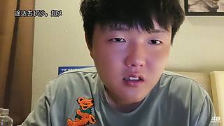 恭喜轨迹哥荣升超凡至尊！！！