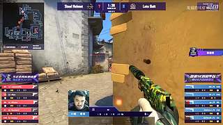 CSGO发福的炫仔