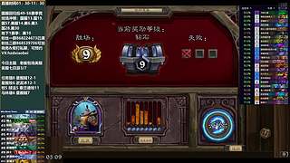 85W金币的全金竞技场？
