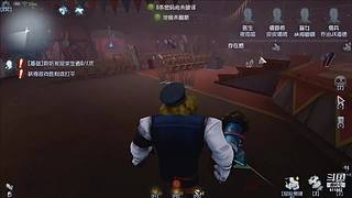 专业救人，从未失误