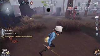 专业救人，从未失误
