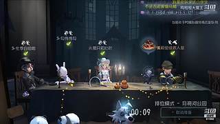专业救人，从未失误