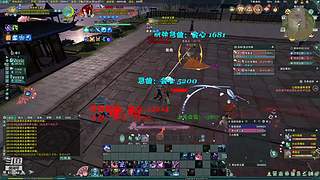 随便打打呀 612244