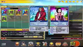 成长套+周宝箱任务