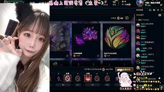 ❤艾欧尼亚/祖安❤有车位~~