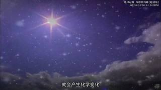 谦卑，学习，升华